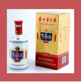 茅台镇华星酒业有限公司