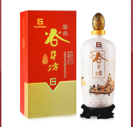 吉林百年谷井坊酒业有限公司