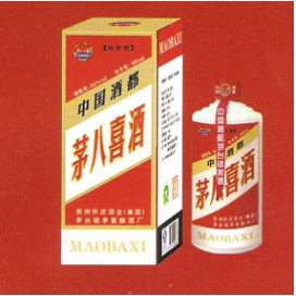 贵州怀庄酒业(集团)茅台镇茅宴酿酒厂