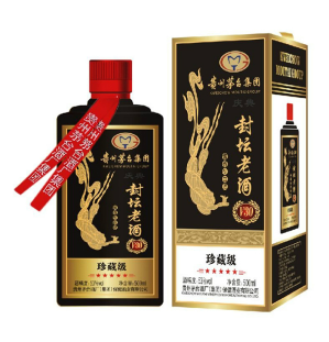  贵州怀菲酒业有限公司
