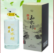 通化玉水坊酒业有限公司