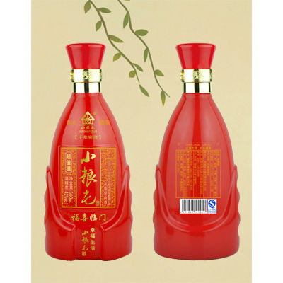 黑龙江双城市小粮屯酒业有限公司