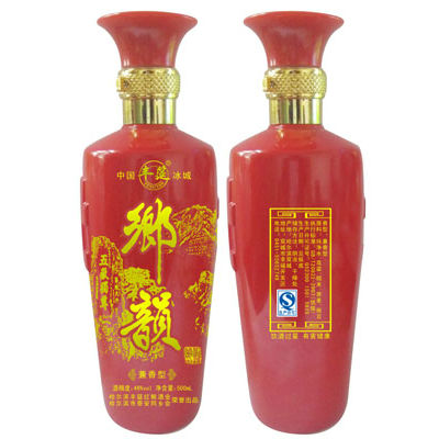 哈尔滨丰筵红粮酒业有限公司