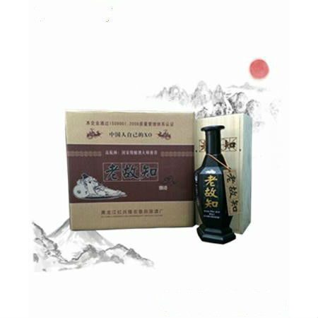 黑龙江老故知酒业有限公司