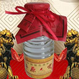 平原人家酿酒厂