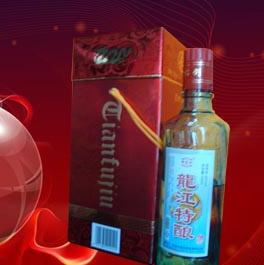 双城东梁酿酒厂