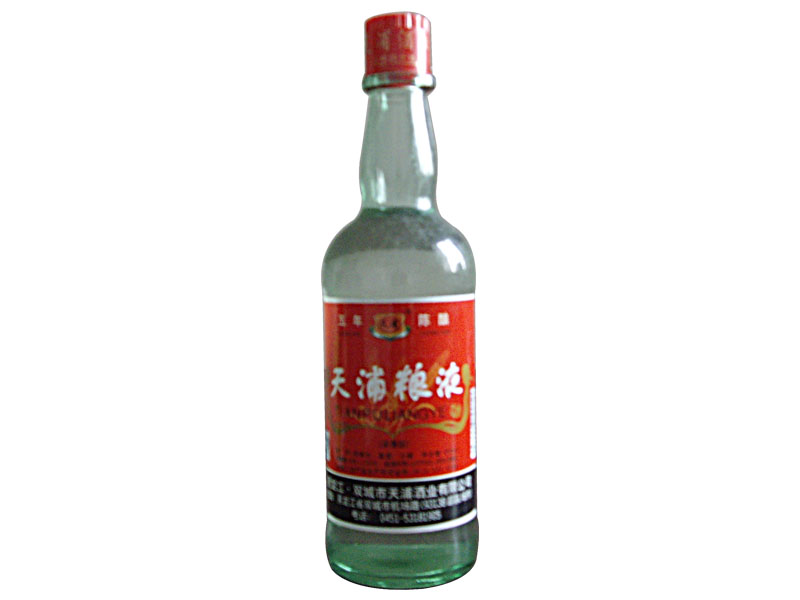 黑龙江双城市天浦酒业有限公司