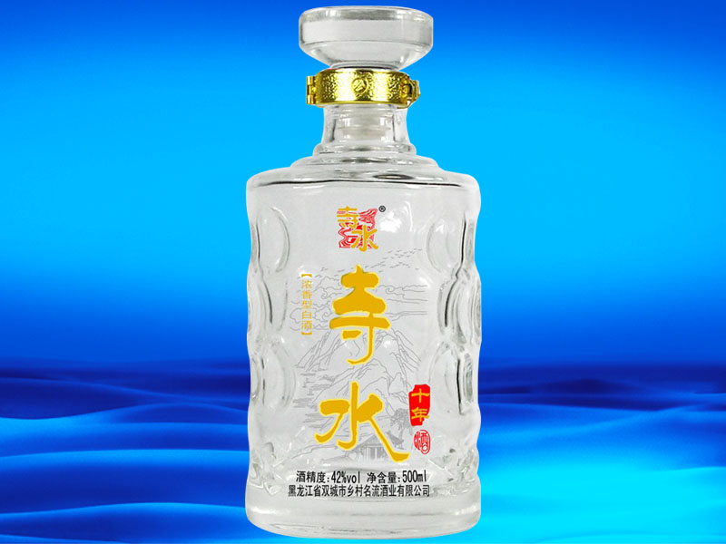 黑龙江省双城市乡村名流酒业有限公司
