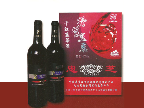 伊春市忠芝大山王酒业有限公司