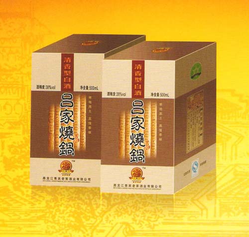 黑龙江青宾老窖酒业有限公司