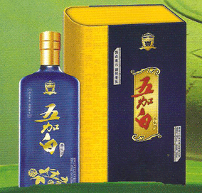 黑龙江五加白酒业有限公司