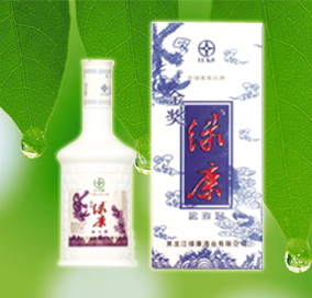 黑龙江绿康酒业有限公司