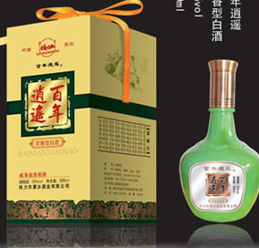 漂乡酒业有限公司