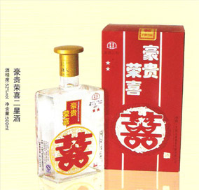 中国天地人和酒业有限公司