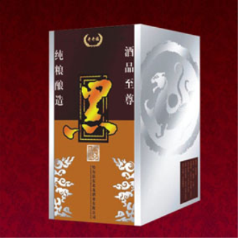 哈尔滨东北龙酒业有限公司