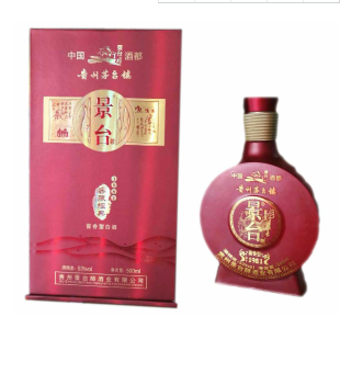 贵州景台醇酒业有限公司