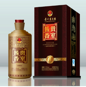 贵州贵室贵酱酒业有限公司