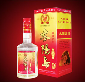 黑龙江太阳岛春华集团酒业有限公司