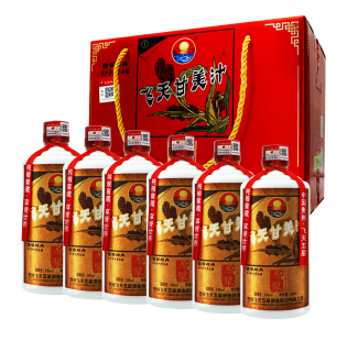 贵州飞天五星酒业股份有限公司