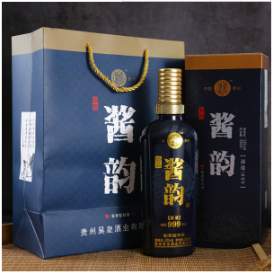 贵州昊皇酒业有限公司