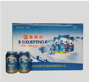 贵州省都匀市金榕啤酒有限公司