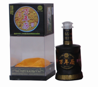 黑龙江红兴隆农垦田原酒厂