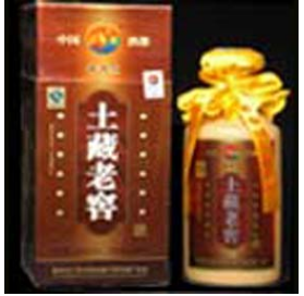 贵州老土酒业有限公司