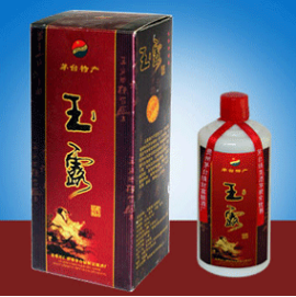 贵州省仁怀市茅台镇财富酒业有限公司