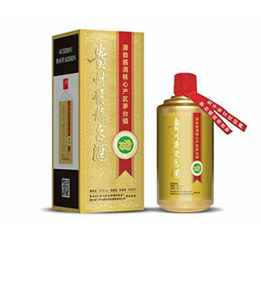 贵州省仁怀市鑫龙酒业销售有限公司