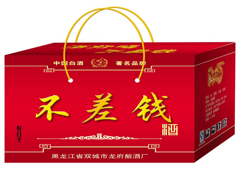 黑龙江省双城市龙府酿酒厂