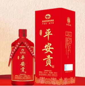 贵州平安贡酒业有限公司