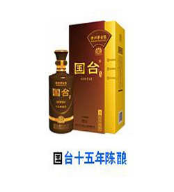 相邀酒全国品牌营销公司贵州省遵义市贵酱酒业公司