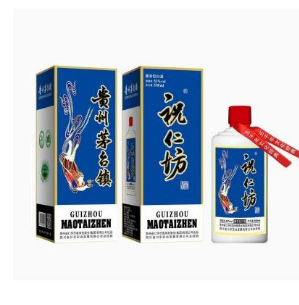 贵州祝仁坊酒业有限公司
