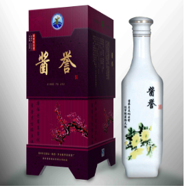 贵州酱誉酒业有限公司