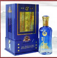 白城市到保酒业有限公司