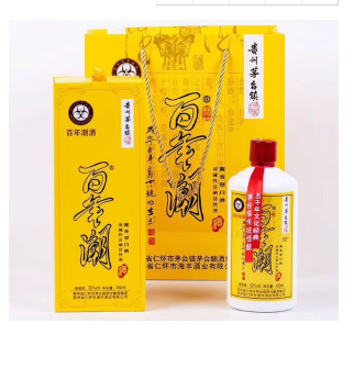 贵州省仁怀市海丰酒业有限公司