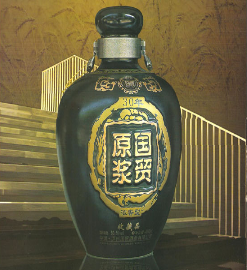 邯郸市贵州液酒经销处
