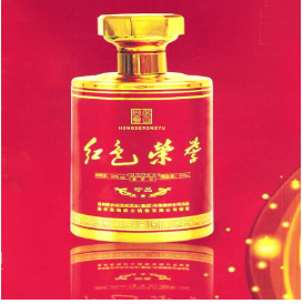 贵州高端酒业销售有限公司