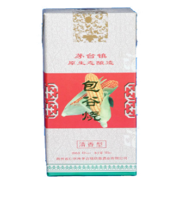 贵州省仁怀市茅台镇欣奥酒业有限公司