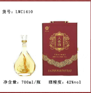 白山市龙卧春生物科技有限公司