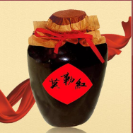 吉林省翰海酒业有限公司