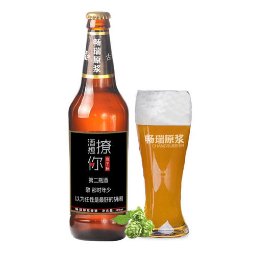 牡丹江畅瑞原浆啤酒有限公司