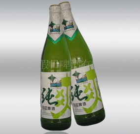 阜新假日啤酒有限公司