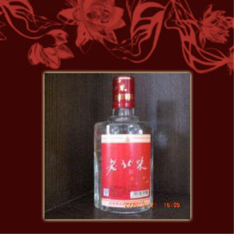 沈阳老北味酒业有限公司