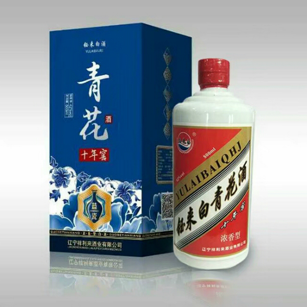 辽宁祥利来酒业有限公司
