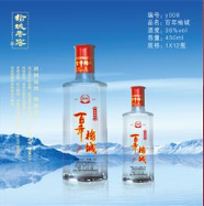 吉林·榆树市红布谷酿酒有限公司