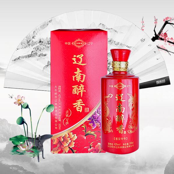 大石桥辽南香酒业有限公司