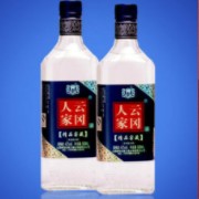 山西新世纪晋王酒业有限责任公司 