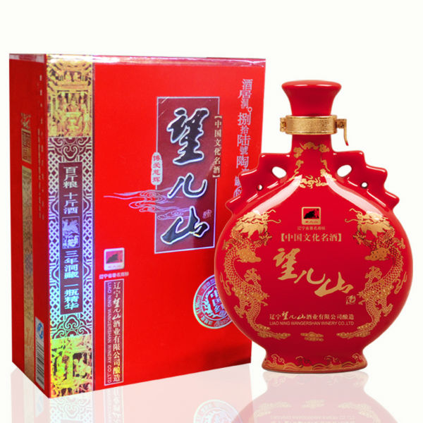 辽宁望儿山酒业有限公司