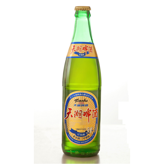 辽宁天湖啤酒有限责任公司
